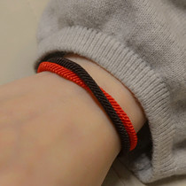 Xiao Zhan the same red rope hand rope female year of life bracelet braided rope male couple bracelet Year of the Ox red rope can wear beads