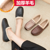 Autumn and winter New Mother shoes soft bottom women comfortable leather plus velvet warm cotton shoes middle-aged flat sole shoes wool leather shoes