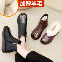 Wool leather womens shoes middle-aged and elderly soft mother shoes cotton shoes plus velvet warm winter old man short boots leather shoes non-slip