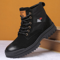 Middle-aged and elderly ba ba xie father shoes sports shoes thick comfortable anti-slip casual shoes high shoes plus velvet cotton-padded shoes