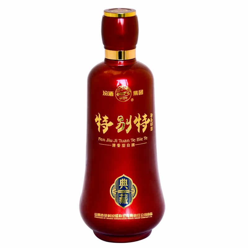 【玖汾网酒类专营店】玖汾网 杏花村汾酒42度特别特白玉坊酒典藏475ml