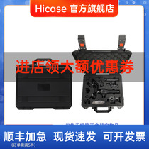 DJI DJI RONIN SC 2 Stabilizer Carrying Case Waterproof Safety Case Transport storage Bag Ruying Accessories