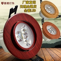 Spotlight Chinese style LED downlight Solid wood grain embedded home improvement commercial lighting Ceiling ceiling light Aisle corridor entrance light