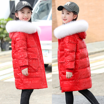 ABC New Girl down jacket medium length thick childrens winter childrens clothing white duck down childrens coat