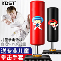 Childrens sandbag boxing sanda vertical household boy child tumbler sandbag Adult taekwondo training equipment