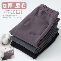 Thicken the girls' underpants spring and autumn thick children's pants and wear autumn and thin velvet girls' hair grinding trousers in autumn