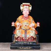 16-inch ancient color incense camphor wood carving Tianfei Mazu Diva Virgin Mazu Empress statue Buddha statue wood carving home decoration