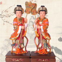 12 16-inch heavenly court maid Jade Emperor queen mother left and right Taoist craft home Buddha Hall feng shui ornaments