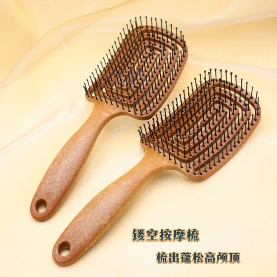 빗 푹신한 두개골 상단 안티 정전기 갈비뼈 빗질 방지 손실 마사지 여성 특별 습식 및 건조한 머리 빗을위한 빗 빗 푹신한 두개골 상단 안티 정전기 갈비뼈 빗질 방지 손실 마사지 여성 특별 습식 및 건조한 머리 빗을위한 빗