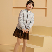 Childrens down jacket 2021 Winter new white duck down girl big child uniforms
