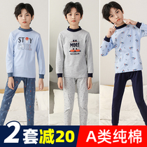 Childrens autumn clothes and trousers set spring and autumn cotton boys middle and big boys half high collar thermal underwear cotton sweater