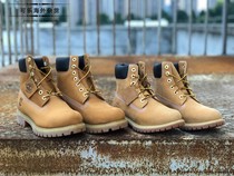 Coke spot Tim Bai Lan Timberland 10061 10361 waterproof tooling big yellow boots men and women shoes