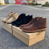 Coke spot CLARKS Bushacre 2 its happy British retro desert boots casual shoes mens shoes beeswax color