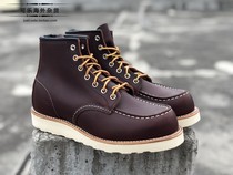 Coke spot Red wing Red wing redwing rw 8138 American vintage mens shoes work boots