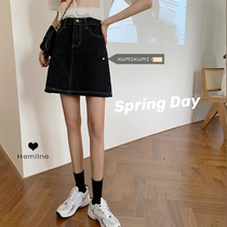 Black skirt skirt split high waist denim skirt Womens One-Step skirt Korean summer skinny A- line dress skirt