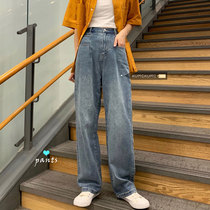 Ya Feng retro old mop jeans summer slim Joker casual straight high waist wide leg pants trousers women