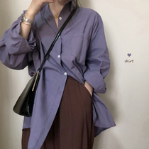 Lazy wind loose casual long sleeve purple shirt top female Korean summer retro long bf shirt coat