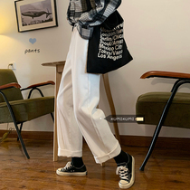 White straight pants womens pants Korean version of retro Joker high-waisted jeans slim loose wide leg pants casual trousers