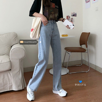 Korean light colored jeans straight pants summer high waist loose wide leg pants casual pants womens simple trousers pants