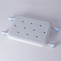 Walker seat board Bath chair Leisure chair seat board Waterproof PE environmental protection seat board Walker accessories Walking aid