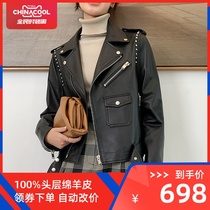 2021 new spring and autumn small leather leather clothes womens short sheepskin motorcycle jacket Korean slim jacket Haining tide