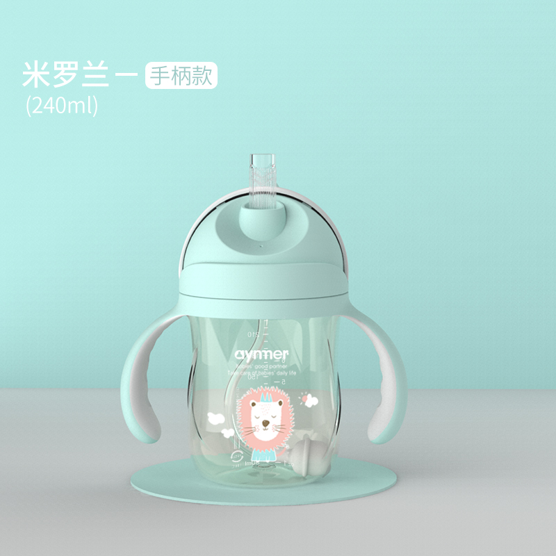 ppsu吸管杯宝宝学饮杯婴儿防呛防漏喝水杯儿童水杯两用鸭嘴杯耐摔