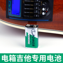 Electric Box Guitar Battery 9V Carbon Effector Battery 6F22 Square Guitar Electric Box Pickup Battery