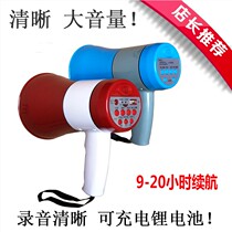 63 Tour guide high-power stalls sell recording and loudspeakers collect waste products sell vegetables fruit clothes publicity speakers