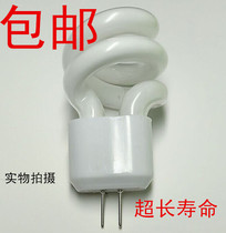 G4 mirror headlight bulb 5W two-pin pin small bulb energy-saving lamp bead aisle light spiral bulb 3W lamp