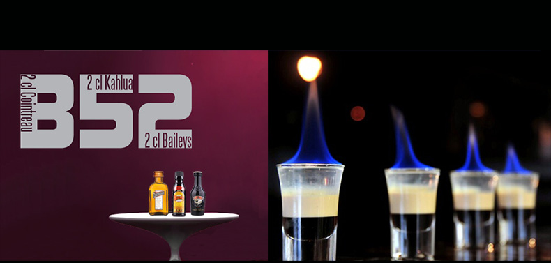 b52轰炸机 b52鸡尾酒 酒版套餐 甘露咖啡 百利甜 君度