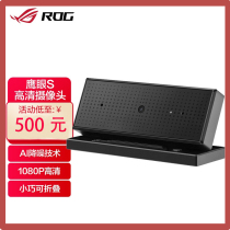 Heart string digital technology peripherals selected