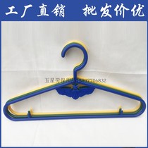 Green hangers yellow hangers blue hangers hangers clothes ABS plastic