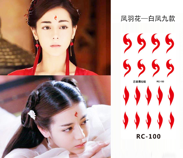 儿童舞台演出额头贴 cos花印花眉心贴纹身贴防水持久女 古装花钿