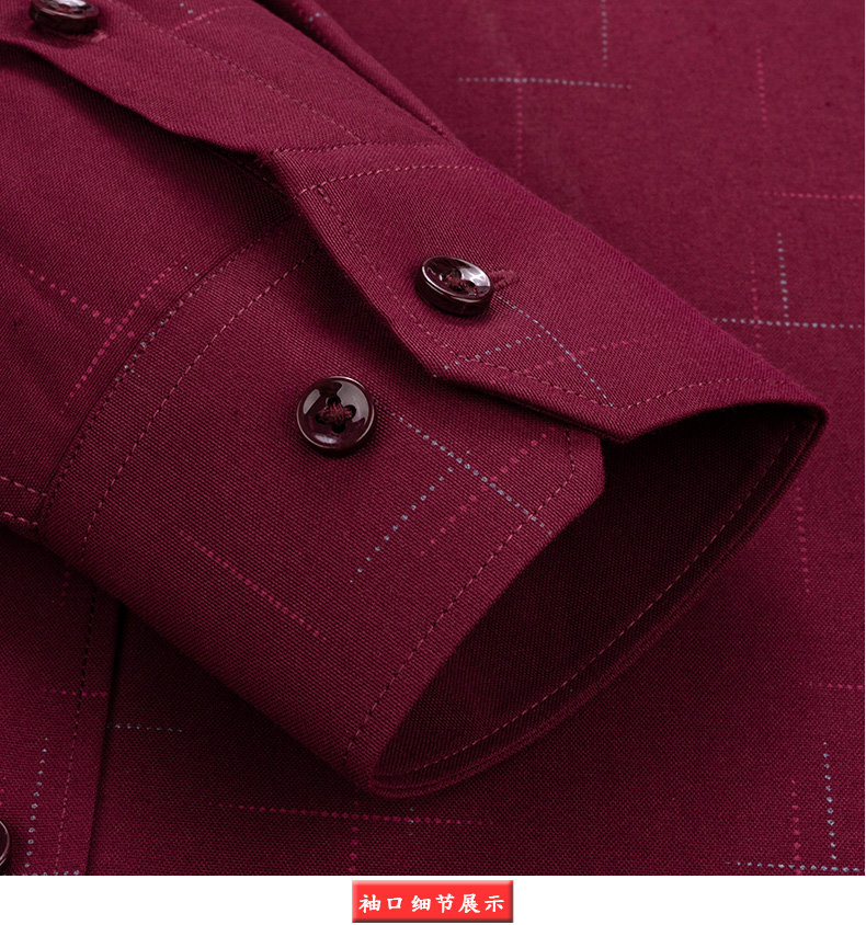 俞兆林保暖衬衫男士长袖加绒加厚中年暗红色本命年酒红色碎花衬衣