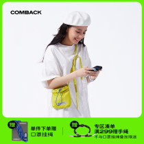 COMBACK New single shoulder Skew Satchel OUTDOOR CASUAL TIDE BAG 100 lap multicolored mobile phone lipstick