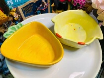 Carrot bowl cute household food basin pet food basin high temperature cute cartoon ceramic bowl household tableware plate