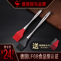 German Oil Brush Stainless Steel Barbecue Brush Home High Temperature Resistant Baking Brush Head Kitchen Edible Branded Cake Brush Silicone Brush