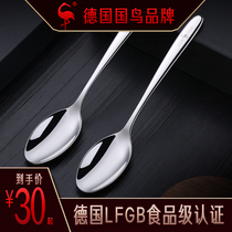 German SSGP Spoon 316 Stainless Steel Soup Spoon Baby Eat Child Spoon Sweets Spoon Light Lavish Home Tablespoon