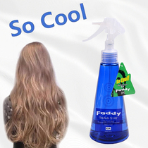 Ais IDA FADDY Hair Fluffy Sea Salt Water Shaping Water Styling Spray 190ml