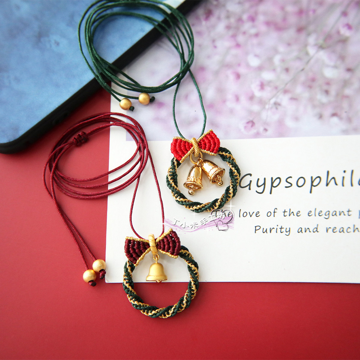 圣诞节环项链diy手工编织材料包成品挂件礼物蝴蝶结花环丁小米