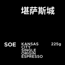 Fresh minority coffee Kansas City fresh roasted espresso coffee beans 225g