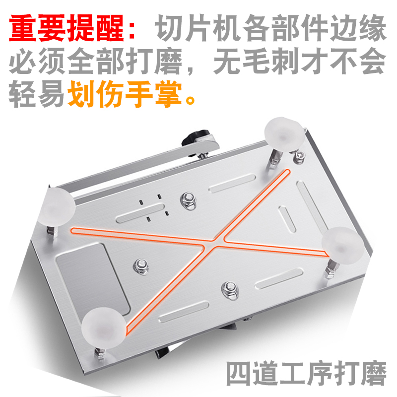 weili mutton roll slicer household manual cutting rice cake  donkey-hide gelatin beef thin slices commercial meat planing artifact