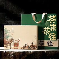 Shandong 2022 photo of green tea Chinese New Year tea Mountain fried green chestnut fragrant and special class gift box loose bagged 500g