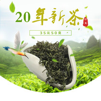 Day Photos Plenty Green Tea 2022 New Tea Special Grade Spring Tea Fried Green Loose Bagged Intense Aroma Type 50g One Bag