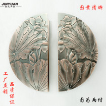 Special semi-circular handle Chinese antique wooden door handle Glass door door handle Round bronze handle