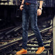 High-end denim long pants men fall thick velvet double with loose straight autumn and winter outer wear warm days plus Trousers High-end denim long pants men fall thick velvet double with loose straight autumn and winter outer wear warm days plus Trousers
