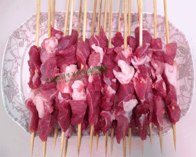 北京清真羊肉串户外野外烧烤食材半成品牛街牛羊肉市场