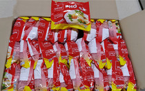 (30 packs) VIFON PHO GA chicken River powder 65g Vietnamese rice noodles breakfast convenience instant noodles