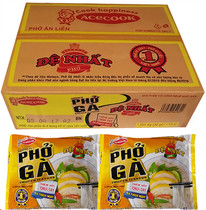 ()DE PHO GA chicken River powder Acecook Vietnam instant ready-to-eat instant breakfast noodles 65g