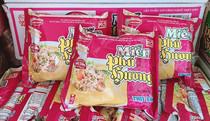 ()Mien pork minced assorted vermicelli Acecook Vietnam rice noodles instant convenience powder